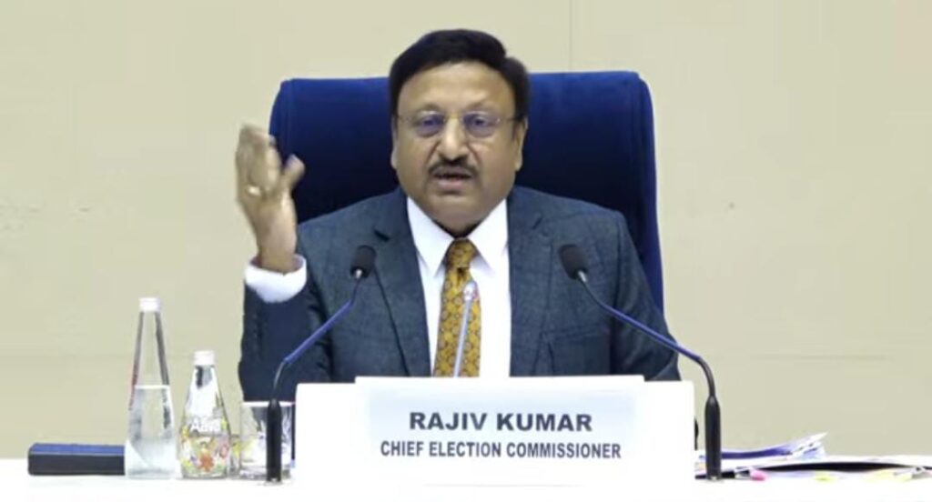 महाराष्ट्र चुनाव को लेकर आया बड़ा अपडेट,20 नवंबर को डाले जाएंगे वोट 1 1000410755