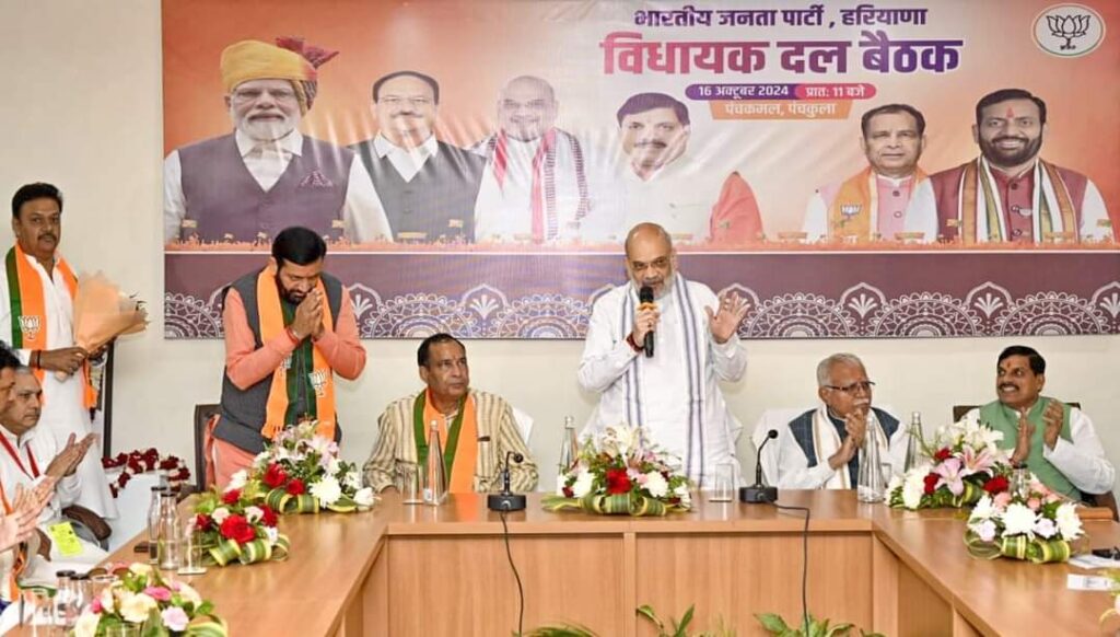 नायब सिंह सैनी की आज होगी ताजपोशी,पीएम मोदी समेत बीजेपी के सभी बड़े नेता शपथ ग्रहण समारोह में रहेंगे उपस्थित 1 1000411232