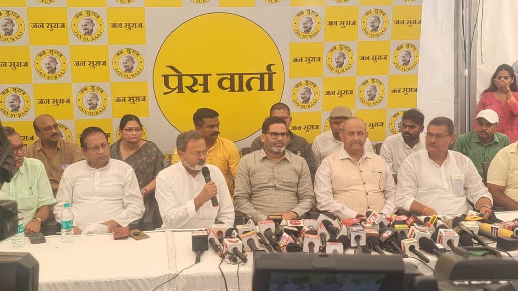 जाति के दलदल में आखिरकार फंस हीं गए प्रशांत किशोर,तीन सीटों पर अभी तक नहीं मिले उम्मीदवार! 1 1000411430