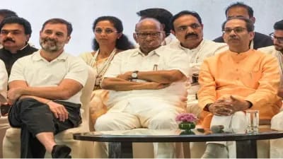 महाराष्ट्र चुनाव में 90-90 सीटों पर लड़ेंगे तीनों घटक दल,राहुल,पवार और ठाकरे आज कर सकते हैं ऐलान! 1 1000415154