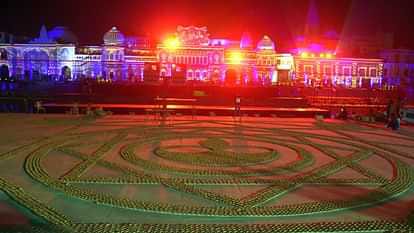 राम की पैड़ी पर जलेंगे 25 लाख दीये,आज जगमग हो उठेगी अयोध्या 1 1000416102 1