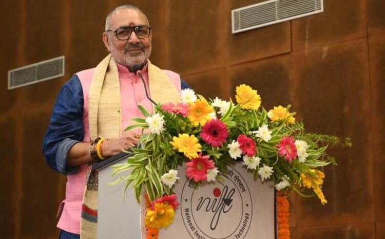 राहुल गांधी पर जमकर बरसे गिरिराज सिंह,बोले-वो तो दिमागी तौर पर दिवालियापन हो चुके हैं..