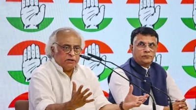 हरियाणा चुनाव नतीजों के विरोध में है कांग्रेस!चुनाव आयोग में दर्ज कराएगी शिकायत