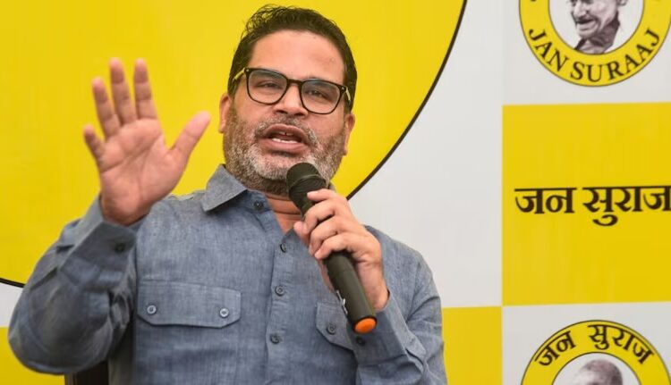  रामगढ़ से जन सुराज के उम्मीदवार हो सकते हैं सुशील कुशवाहा!प्रशांत किशोर आज करेंगे घोषणा