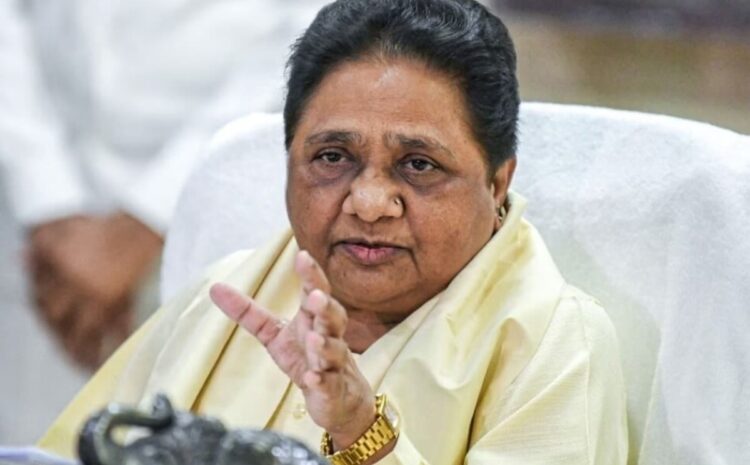  मायावती की पार्टी ने 8 उम्मीदवारों की जारी की पहली सूची,परमानंद गर्ग को बनाया गाजियाबाद सीट से उम्मीदवार