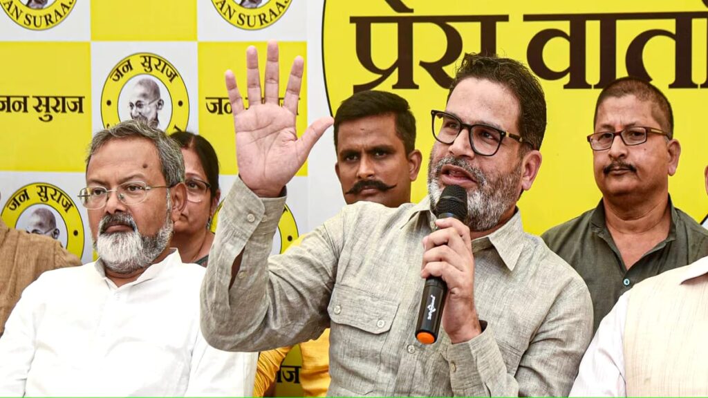 बेलागंज में जन सुराज मार सकती है बाजी?RJD-JDU को छोड़ सकती है पीछे! 1 1000419352