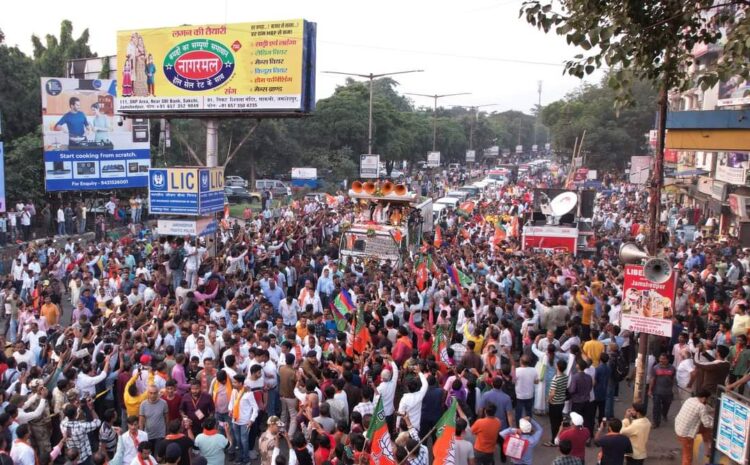  बिहार में आज थम जाएगा चुनाव प्रचार,चारों सीटों पर हो चुका है त्रिकोणीय मुकाबला!