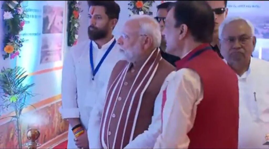 बिहार के दूसरे एम्स की आज पीएम ने रखी आधारशिला,कहा-लोगों को बेहतर इलाज की मिलेगी सुविधा 1 1000426158