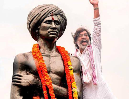 झारखंड का आज है स्थापना दिवस,24 साल हुए पूरे 1 1000426993