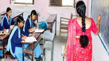 बिहार में नियोजित शिक्षकों के शैक्षणिक फोल्डर हुआ गायब,प्रेस कॉन्फ्रेंस कर निगरानी विभाग ने दी जानकारी 1 1000427240