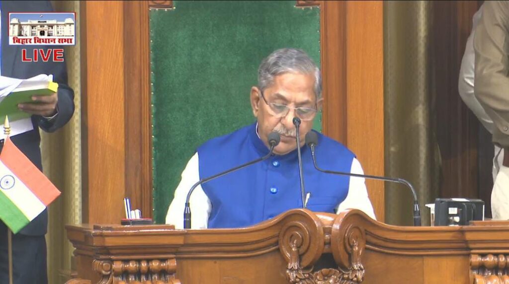 बिहार में नवनिर्वाचित विधायकों ने आज ली शपथ,सदन को कल 11 बजे तक के लिए किया गया स्थगित 1 1000431767