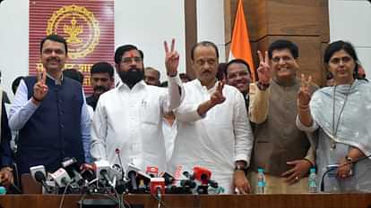 महाराष्ट्र में सीएम पद को लेकर हो रही देरी पर भड़की कांग्रेस,दिल्ली में बैठकर दो सुल्तान ले रहे हैं निर्णय 1 1000433968