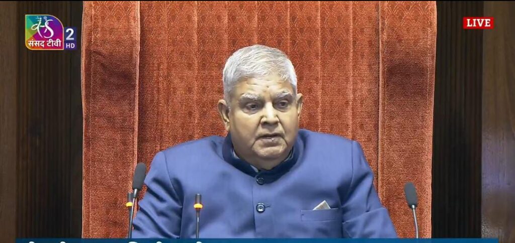 बांग्लादेश में हिंदुओं को लेकर आगे आई आम आदमी पार्टी,सदन में निंदा प्रस्ताव जारी करने के लिए राघव चड्डा ने की मांग 1 1000434022
