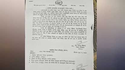 संभल जाने से रोकने पर धरना पर बैठे नेता प्रतिपक्ष माता प्रसाद पांडे,गरम हुई यूपी की राजनीति! 1 1000434555