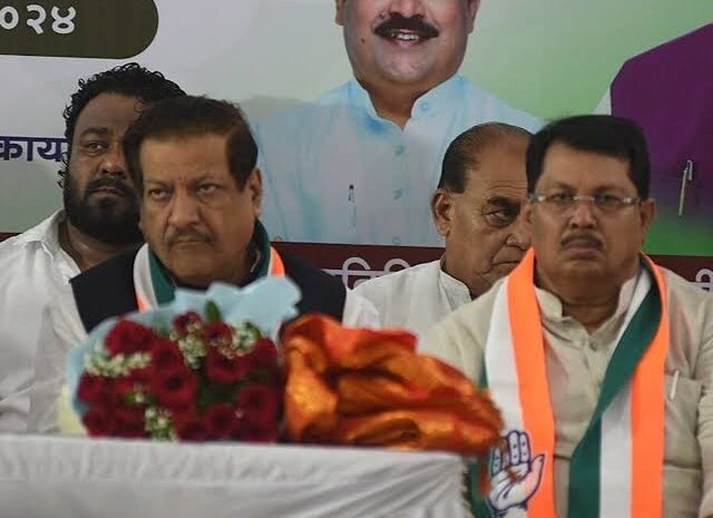  पृथ्वीराज चव्हाण के नामों पर कांग्रेस कर सकती है विचार,महाराष्ट्र में MVA की सरकार बनते हीं बनाए जा सकते हैं मुख्यमंत्री
