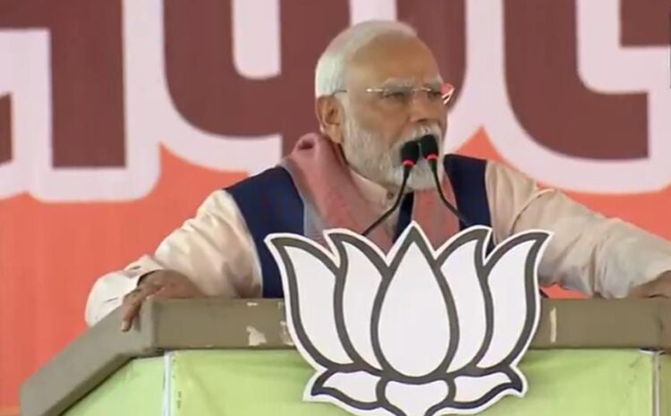  पीएम मोदी का ने कांग्रेस पर लगाया बड़ा आरोप,अलग-अलग जातियों को लड़ाना चाहती है कांग्रेस