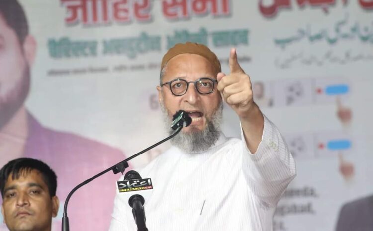  बीजेपी नेता फडणवीस पर भड़के ओवैसी,हमारे पूर्वज अंग्रेजों से लड़े थे लेकिन आपके…