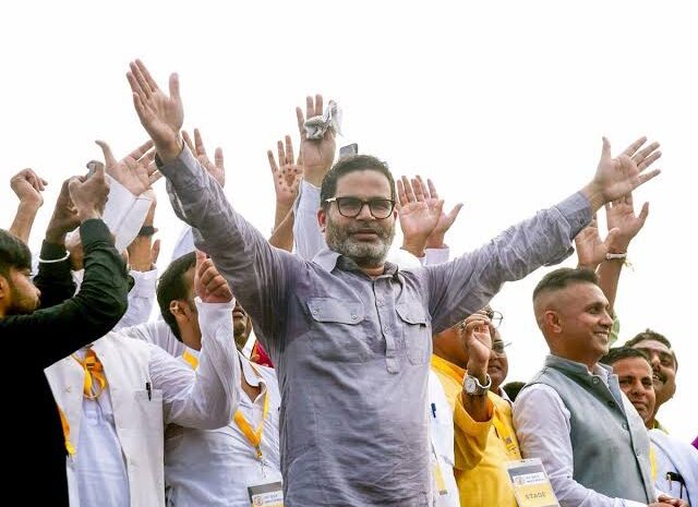  उपचुनाव में प्रशांत किशोर ने खूब की मेहनत,चारों सीटों पर होने वाली है कांटे की टक्टर!