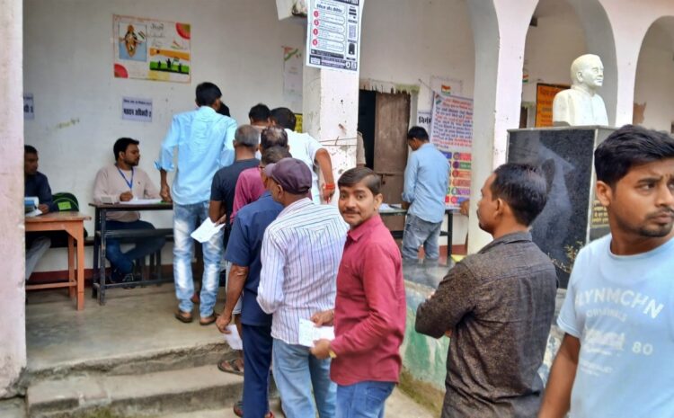  बिहार विधानसभा की 4 सीटों पर मतदान जारी,इमामगंज सीट पर हो रही है त्रिकोणात्मक लड़ाई