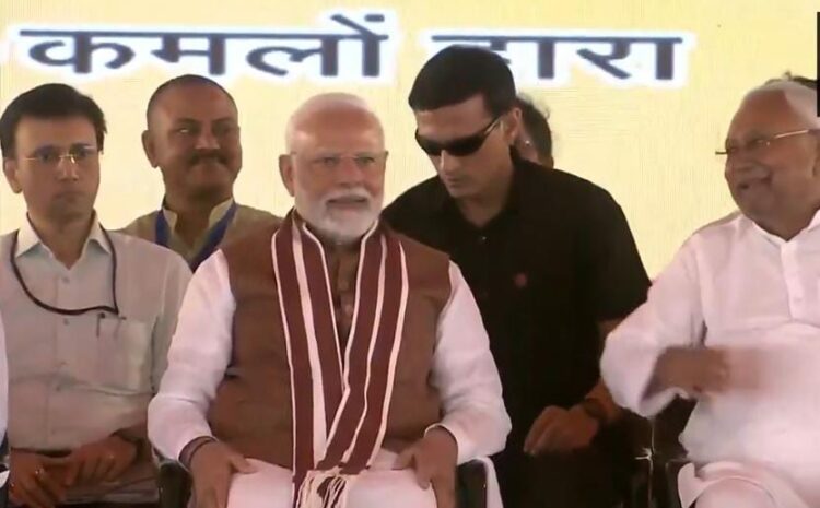  पीएम मोदी के आगे फिर से हाथ जोड़ लिए नीतीश कुमार,कह दी बड़ी बात!