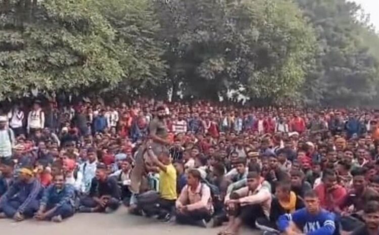  सेना भर्ती की दौड़ में पटना पहुंचे युवाओं ने जमकर काटा बवाल,मौका नहीं मिलने से नाराज़ हुए अभ्यर्थी