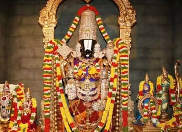  तिरुपति मंदिर में दर्शन करने के लिए लाइन में लगकर नहीं करना होगा इंतजार,अब 2 घंटे में ही दर्शन कर लेंगे सभी भक्त!
