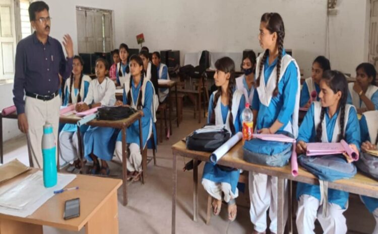  बिहार में शिक्षकों के लिए आया बाद अपडेट,अब ट्रांसफर के लिए कर सकते हैं अप्लाई