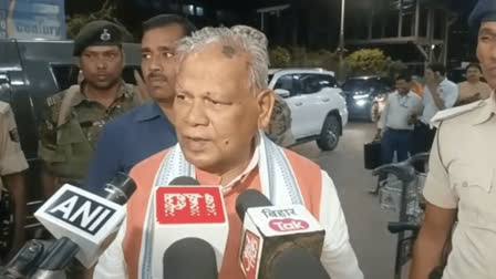  मगध विश्वविद्यालय अधिवेशन में जीतनराम मांझी को नहीं मिला निमंत्रण तो छिड़ गई राजनीति,दलित होने के वजह से नहीं मिला सम्मान!