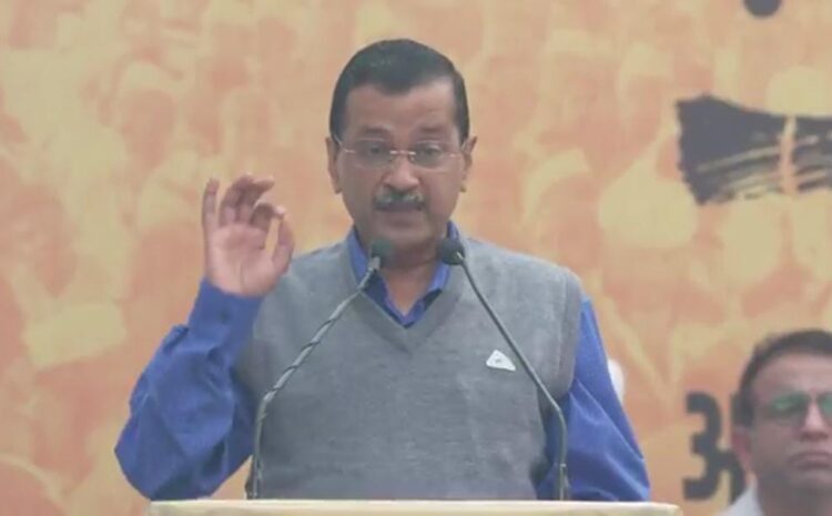  BJP आ गई तो बिजली और पानी के भरने पड़ेंगे बिल,जनता के बीच जाकर बोले केजरीवाल