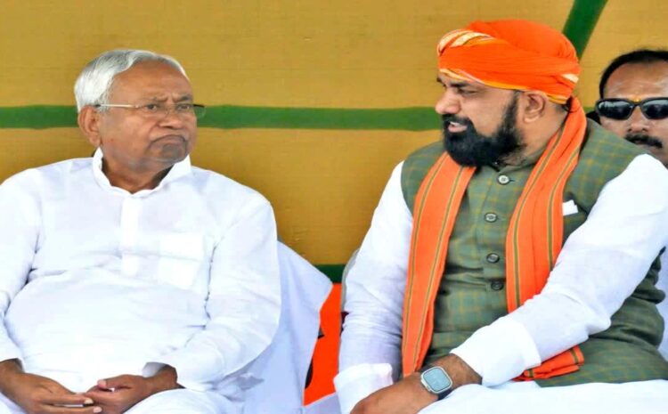  2025 में बरकरार रहेगा नीतीश और सम्राट की जोड़ी!राजद में कम हुआ जगदानंद सिंह का वर्चस्प!