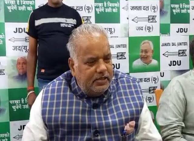  विपक्ष का पूरी तरह से हो जाएगा सफाया,तेजस्वी पर भड़के नीतीश के मंत्री