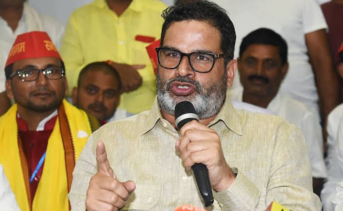  अब प्रशांत किशोर का क्या होगा?उपचुनाव में मिली करारी हार के बाद अपनाएंगे नई रणनीति!