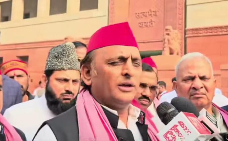  संभल मामले पर भड़के अखिलेश यादव,कहा-हमारे सांसद जिया उर रहमान संभल में थे ही नहीं