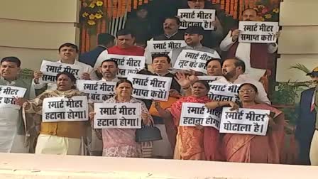  स्मार्ट मीटर को लेकर नीतीश सरकार पर भड़की राबड़ी देवी,बोली-इसके जरिए किया जा रहा है घोटाला