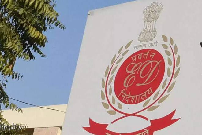  प्रयाग ग्रुप और उसके निदेशकों के खिलाफ ED ने की बड़ी कार्रवाई,छापेमारी में जब्त हुआ दस्तावेज