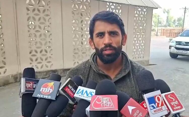  निलंबन के बाद भड़के पहलवान बजरंग पूनिया,कहा-सरकार बृजभूषण को बचाने में जुटी है