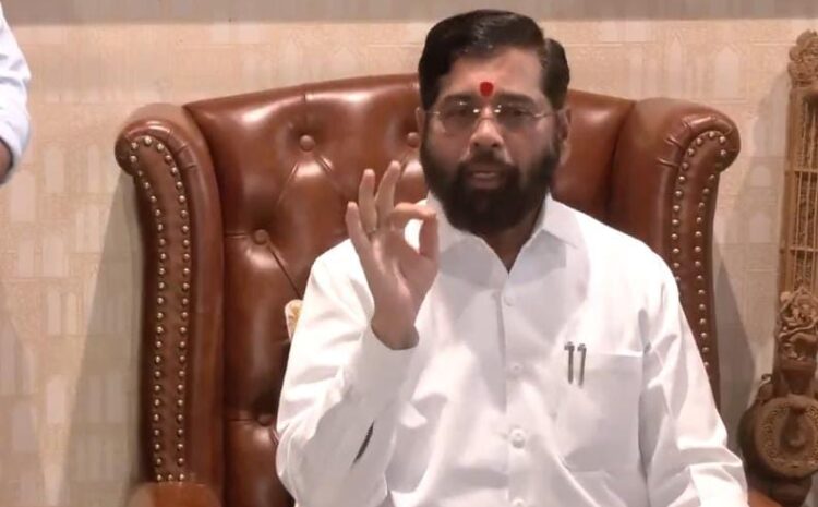  पीएम मोदी और शाह जो भी फैसला लेंगे हमें मंजूर होगा,मुझे BJP का CM मंजूर हैं-एकनाथ शिंदे ने दिया बड़ा बयान