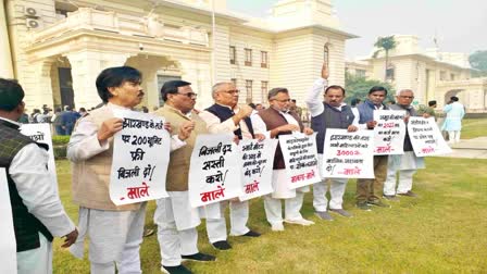  गरीबों के घरों में जबरदस्ती लगाया जा रहा है स्मार्ट मीटर,विपक्षी नेताओं ने नीतीश सरकार पर लगाया बड़ा आरोप