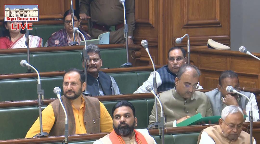 गरीबों के घरों में जबरदस्ती लगाया जा रहा है स्मार्ट मीटर,विपक्षी नेताओं ने नीतीश सरकार पर लगाया बड़ा आरोप 1 IMG 20241128 WA0025