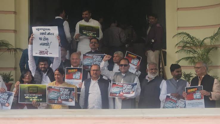 क्या सच में स्मार्ट मीटर से परेशान हैं लोग?विपक्ष के मांगों को नहीं सुन रहे हैं नीतीश कुमार 1 1000434823