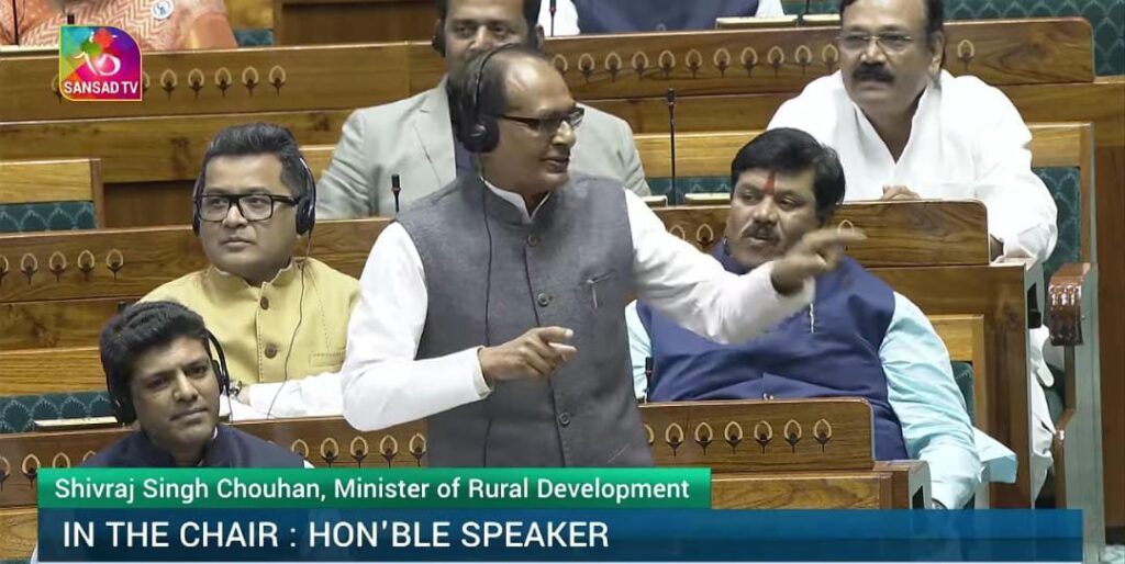 सांसद कल्याण बनर्जी ने मोदी सरकार पर लगाया गंभीर आरोप,कहा-पश्चिम बंगाल के साथ किया जा रहा है भेदभाव 1 1000435978