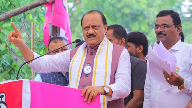 इनकम टैक्स से मुक्त हुईं जब्त संपत्तियां,अजित पवार को मिली बड़ी राहत 1 1000437622