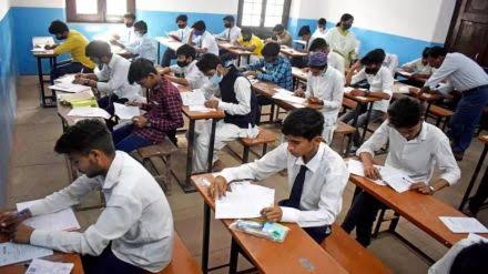 बिहार विद्यालय परीक्षा समिति की तरफ से आज जारी किया गया 2025 का एग्जाम कैलेंडर,जानिए कब होगी परीक्षा? 1 1000437907