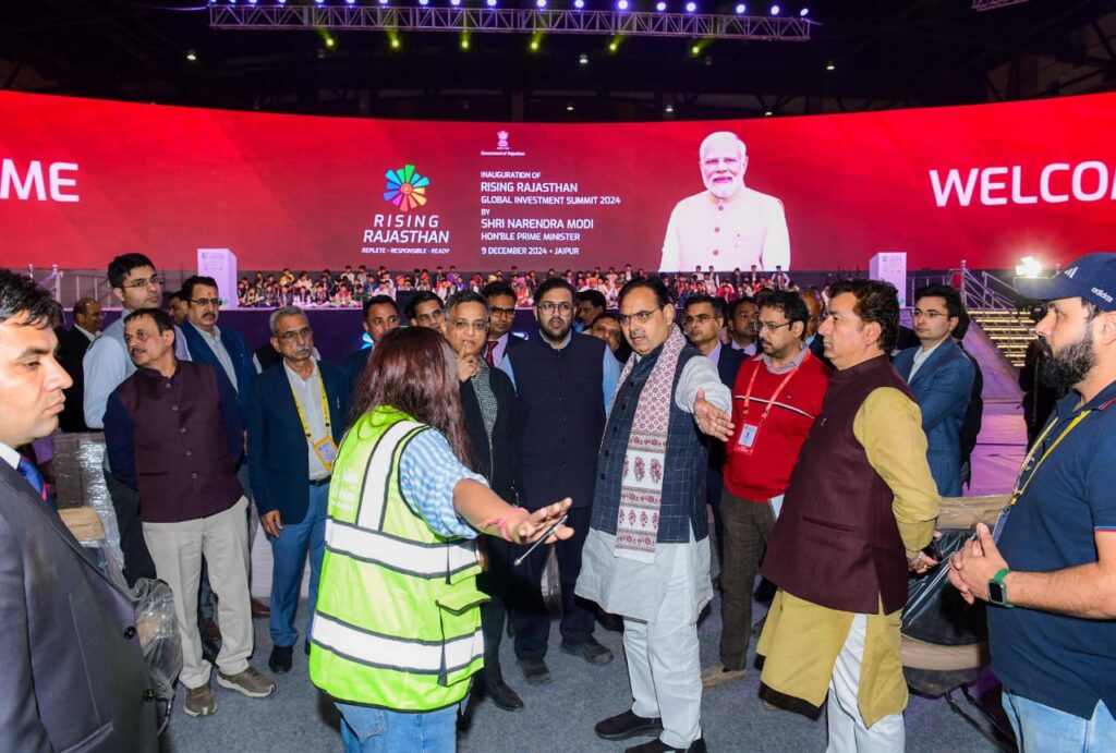 तीन दिवसीय राइजिंग राजस्थान ग्लोबल इन्वेस्टमेंट समिट का उद्घाटन करेंगे पीएम मोदी,आज से हो रहा है आगाज 1 1000438629
