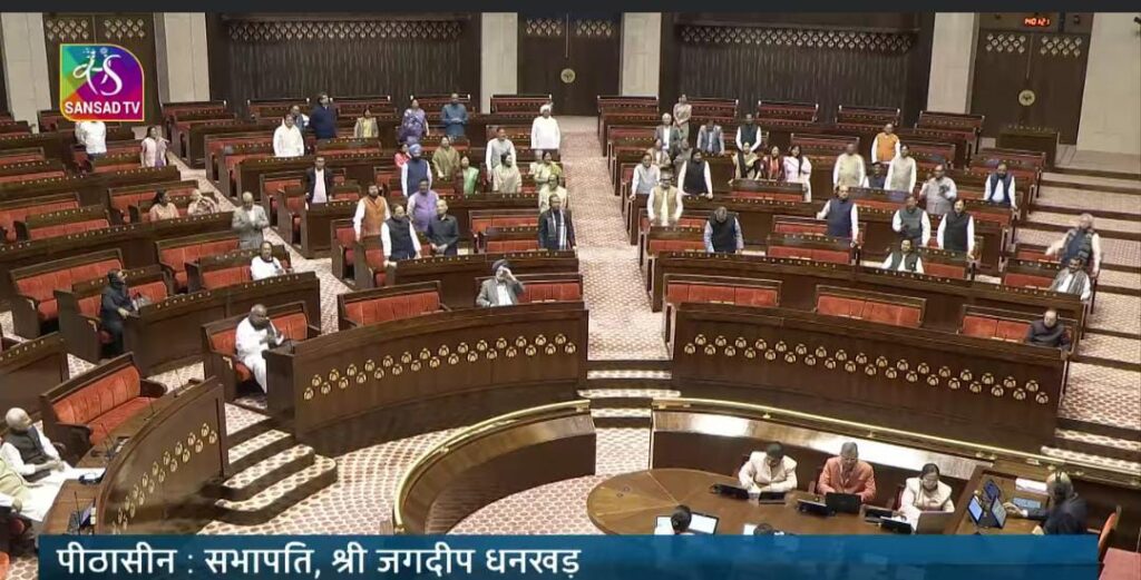 राज्यसभा में आज जमकर हुआ जबरदस्त हंगामा,जॉर्ज सोरोस और सोनिया गांधी के कनेक्शन का उठा मुद्दा 1 1000438834
