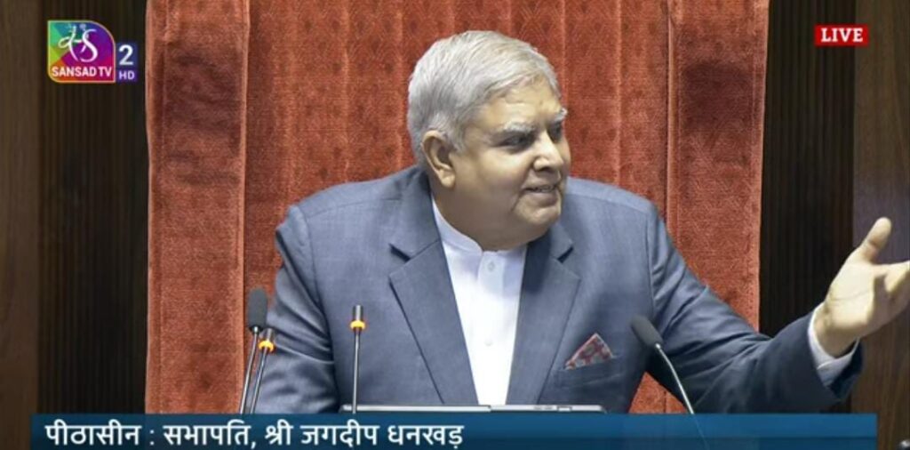 राज्यसभा में आज भी हुआ जबरदस्त हंगामा,जेपी नड्डा ने सोरोस का सोनिया गांधी से संबंध को लेकर पूछा सवाल 1 1000440864