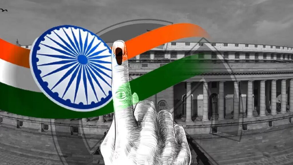 सोमवार को लोकसभा में पेश होगा 'वन नेशन वन इलेक्शन' बिल,एक साथ होंगे विधानसभा और लोकसभा चुनाव! 1 1000441665