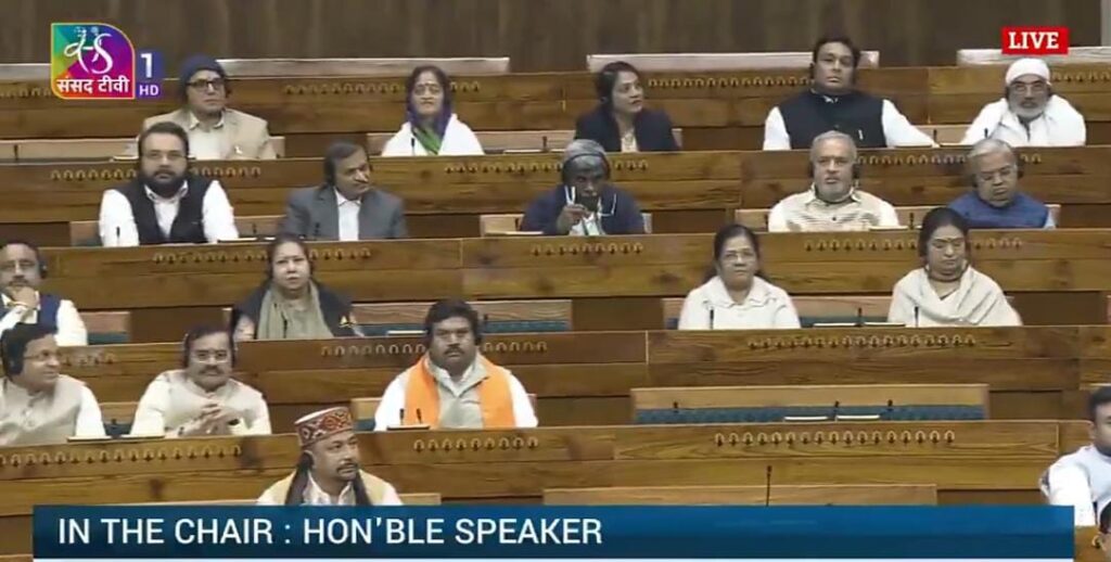 देश का हुनर और ताकत छीनना चाहती है भाजपा,संसद में गरजे राहुल 1 1000441813