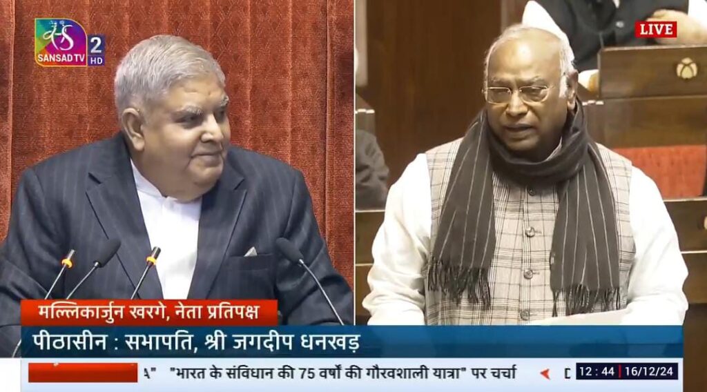 उनकी अंग्रेजी भी अच्छी हो सकती है लेकिन करतूत अच्छी नहीं है, मल्लिकार्जुन खरगे ने निर्मला सीतारमण पर बोला हमला 1 1000442524 1