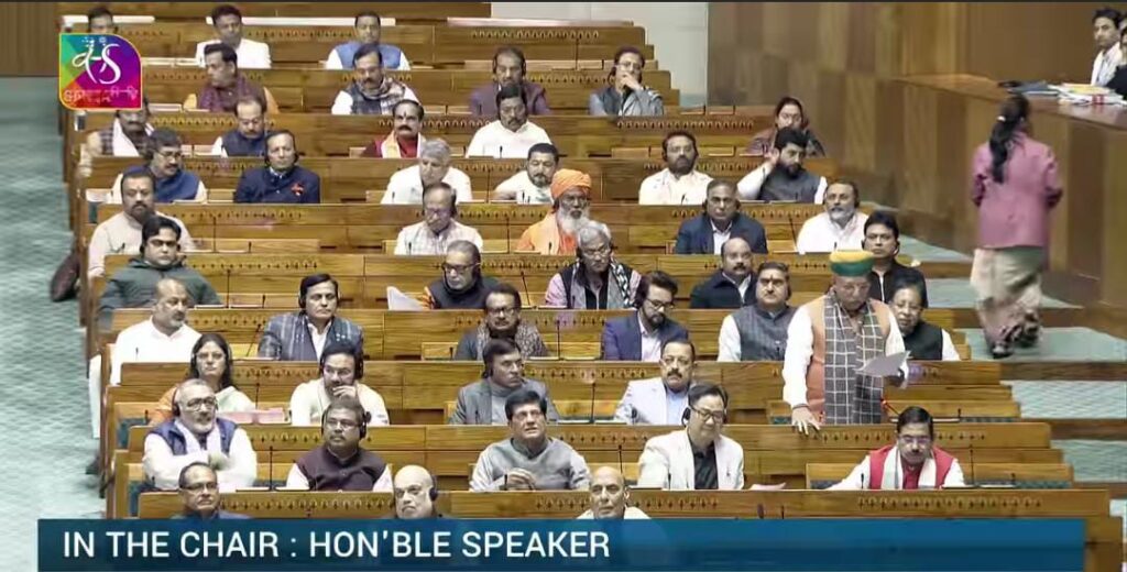 लोकसभा में वन नेशन वन इलेक्शन के समर्थन में पड़े 269 वोट और विरोध में पड़े 198 वोट 1 1000443046
